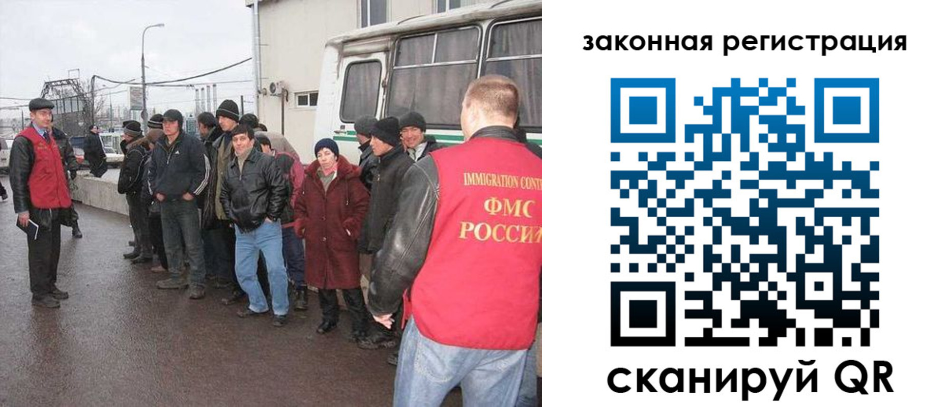 временная прописка в Первоуральске